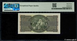 500 Drachmes GRÈCE 1953 P.325b NEUF