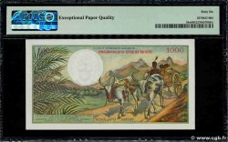 1000 Francs - 200 Ariary MADAGASCAR 1966 P.059a UNC
