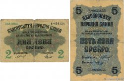 2 et 5 Leva Srebro Lot BULGARIA 1916 P.015a et P.016a q.MB