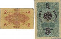 2 et 5 Leva Srebro Lot BULGARIA 1916 P.015a et P.016a q.MB