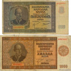 500 et 1000 Leva Lot BULGARIA 1942 P.060a et P.061a q.MB