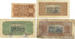 20 au 500 Leva Lot BULGARIA 1943 P.63a au P.066a G