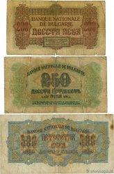 200, 250 et 500 Leva Lot BULGARIA 1945 P069a, P.070b et P.071b G