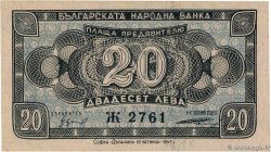 20 Leva BULGARIA 1947 P.074a UNC-