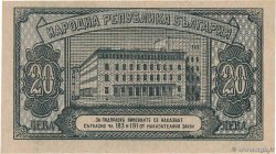 20 Leva BULGARIA 1947 P.074a UNC-