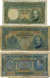 200 et 500 Leva Lot BULGARIA 1929 P.050a, P.052a et P.058a G