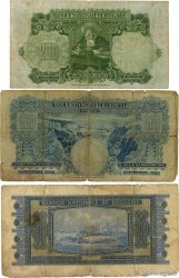 200 et 500 Leva Lot BULGARIA 1929 P.050a, P.052a et P.058a G