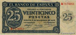 25 Pesetas ESPAGNE 1936 P.099 SUP+