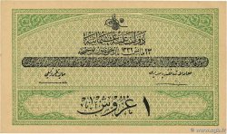 1 Piastre TURQUíA 1913 P.085 SC+