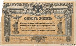 1 Rouble RUSSIE Rostov 1918 PS.0408a