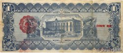 1 Peso MEXIQUE 1915 PS.0530b TTB+