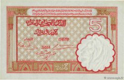 5 Francs MAROC 1941 P.23Ab pr.NEUF