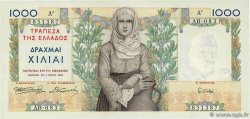 1000 Drachmes GRIECHENLAND 1935 P.106a fST