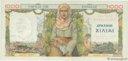 1000 Drachmes GRIECHENLAND 1935 P.106a fST
