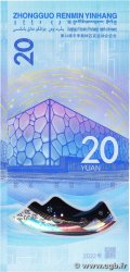 20 Yuan Commémoratif CHINE 2022 P.0919 NEUF