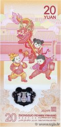 20 Yuan Commémoratif CHINA 2024 P.0920 ST