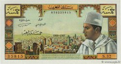 5 Dirhams MAROC 1968 P.53e SPL+