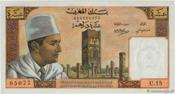 10 Dirhams MAROC 1960 P.54a SPL+