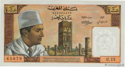 10 Dirhams MAROC 1960 P.54a SPL+