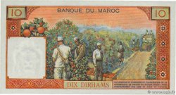 10 Dirhams MAROC 1960 P.54a SPL+