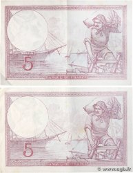 5 Francs FEMME CASQUÉE modifié Lot FRANCE 1939 F.04.03 TTB+