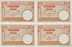 5 Francs Consécutifs MAROC 1941 P.23Ab SUP+