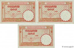 5 Francs Lot MAROC 1941 P.23Ab TTB à SUP
