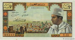 5 Dirhams MAROC 1968 P.53e SUP+