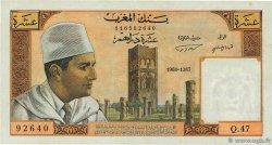 10 Dirhams MAROC 1968 P.54d TTB+