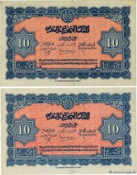 10 Francs Lot MAROC 1944 P.25 TTB à SUP