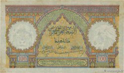 100 Francs MAROC 1947 P.20 TTB