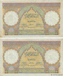 100 Francs Consécutifs MAROC 1947 P.20 TTB