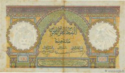 100 Francs MAROC 1947 P.20 TTB