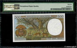 500 Francs type 1993E CAMEROON 1997 A.165Ed UNC