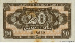 20 Leva BULGARIA 1950 P.079a VF+
