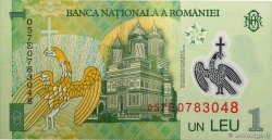 1 Lei ROUMANIE 2005 P.117a NEUF