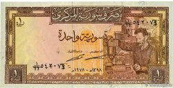 1 Pound SYRIE 1978 P.093d TTB