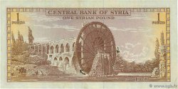 1 Pound SYRIE 1978 P.093d TTB