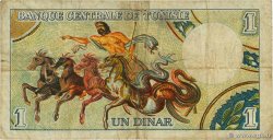 1 Dinar TUNISIE 1965 P.63 TB