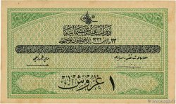 1 Piastre TURKEY 1913 P.085 AU