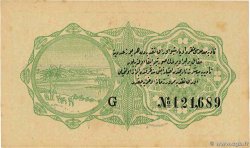 1 Piastre TURKEY 1913 P.085 AU