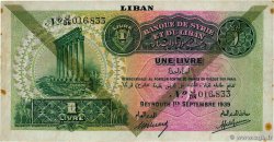 1 Livre LIBAN 1939 P.026c TTB