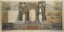 5000 Francs Numéro spécial ALGÉRIE 1952 P.109b TB
