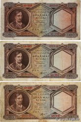 1000 Drachmes Lot GRÈCE 1944 P.172 TB