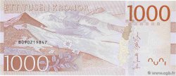 1000 Kronor SUÈDE 2015 P.74 pr.NEUF