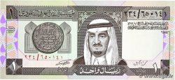 1 Riyal ARABIE SAOUDITE 1984 P.21c pr.NEUF