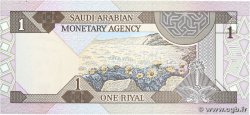 1 Riyal ARABIE SAOUDITE 1984 P.21c pr.NEUF