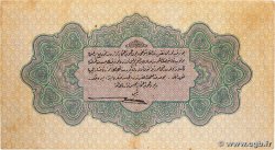 1 Livre TURQUIE 1913 P.090a TTB