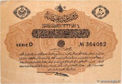 20 Piastres TURQUIE 1917 P.097 TTB