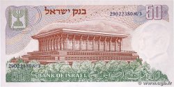 50 Lirot ISRAËL 1968 P.36b pr.NEUF